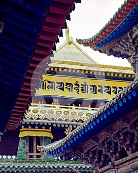 Kumbum Monastery Ta`er Temple Tibetan gompa