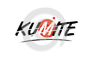 kumite word text logo icon with red circle design