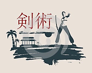 Kung Fu martial art silhouette of woman with sword