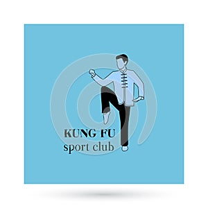 Kung fu sport club logo design