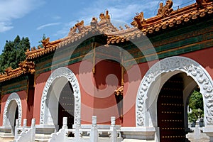 Kunming, China: Entry Gate to Beijing Garden photo