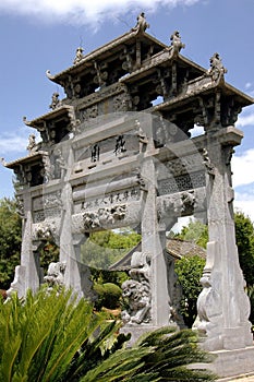 Kunming, China: Hui Garden Gate photo