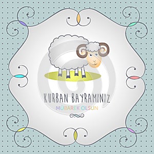 kurban bayrami vector illustration photo