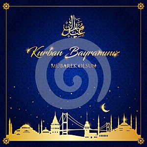 kurban bayrami vector illustration photo