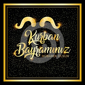 kurban bayrami vector illustration