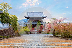 Kurodani temple in Kyoto, Japan