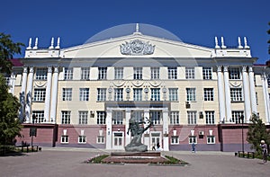 Kursk Medical Univercity photo