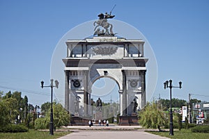 Kursk Triumphal arc