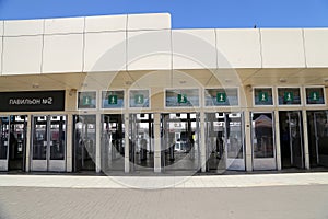 Kursky railway terminal (also known as Moscow Kurskaya railway) is one of the nine railway terminals in in Moscow, Russia