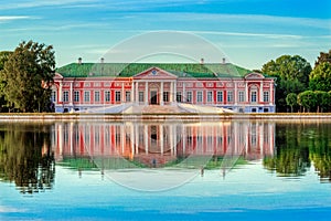 Kuskovsky Park, pond and Kuskovsky Palace at sunset. The estate of the Sheremetev family was built in 1769-1775. The Museum in