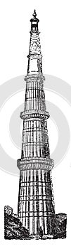 Kutab Minar, vintage illustration photo