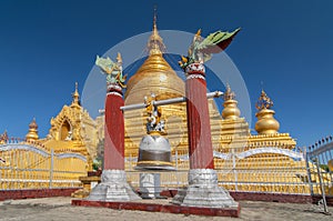 Kuthodaw Pagoda Mahalawka Marazein, Royal Merit, is a Buddhist stupa, in Mandalay, Burma Myanmar, that contains the world`s