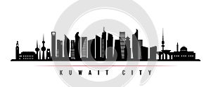 Kuwait city skyline horizontal banner.