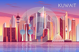 Kuwait city skyline. Modern arab state cityscape