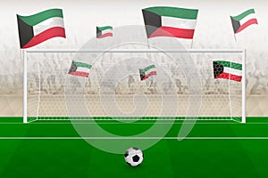 Kuwait football team fans with flags of Kuwait cheering on stadium, penalty kick concept in a soccer match