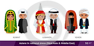 Kuwait, Lebanon, Yemen. Men and women in national dress. Set of asian people wearing ethnic traditional costume.