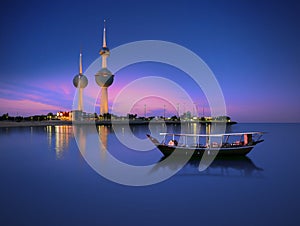 Kuwait tower