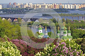 Kyiv Botanic Garden photo