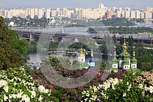 Kyiv Botanic Garden in spring photo