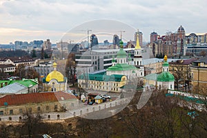 Kyiv Panorama view, Ukraine