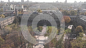 Kyiv Polytechnic Institute. Aerial view. Kyiv. Ukraine.