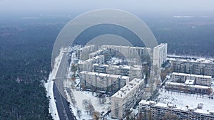 Kyiv, Ukraine. Aerial footage of the city outskirts by the dense forest