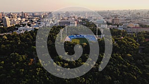 KYIV, UKRAINE - August 10, 2021. Dynamo Kyiv Lobanovskyi Stadium Aerial view. Drone footage of Kyiv city center at
