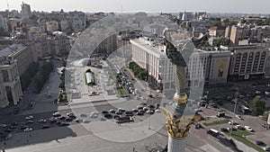 Kyiv. Ukraine: Independence Square, Maidan. Aerial view, slow motion, flat, gray