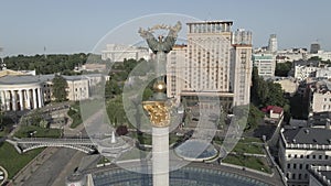 Kyiv. Ukraine: Independence Square, Maidan. Aerial view, slow motion, flat, gray