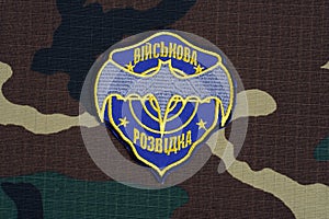 KYIV, UKRAINE - July, 16, 2015. Ukraine's military intelligence uniform badge