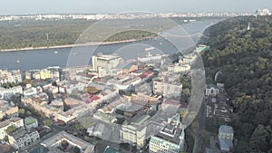 Kyiv, Ukraine. Podil District. Aerial view