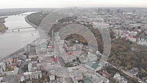Kyiv, Ukraine. Podil District. Aerial view
