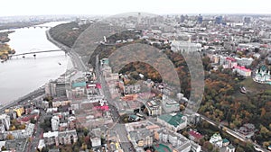 Kyiv, Ukraine. Podil District. Aerial view