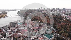 Kyiv, Ukraine. Podil District. Aerial view