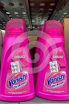 Kyiv, Ukraine, September 24, 2023: - Laundry stain remover Vanish for sale on supermarket grocery department shelf