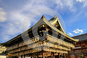 Kyoto imperial palace, Japan