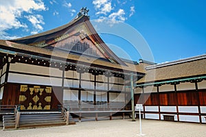 Kyoto Imperial Palace in Kyoto, Japan