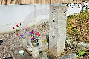 Tomb of Lady Murasaki Murasaki Shikibu 970?-1014 or 1031? in Kyoto, Japan. She was a Japanese