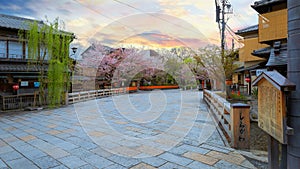Shinbashi dori is the place where Gion-ochaya Teahouses stand side by side on the street coupled with photo