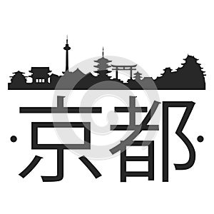 Kyoto Japan City Skyline Silhouette City Design Vector Famous Monuments.