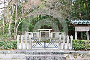 Mausoleum of Empress Dowager Nobuko in Kyoto, Japan. Fujiwara no Nobuko 854-864 was a mother to photo