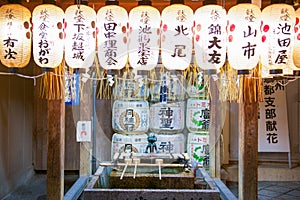 Kyoto, Japan - November 17, 2017 :Japanese paper lanterns hanging in Nishiki Tenmangu Shrine