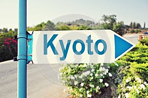 Kyoto, Japan Road Sign