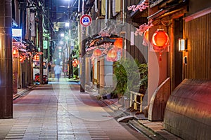 Kyoto, Japan Street Scene at Night