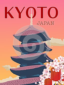 Kyoto Japan travel poster with toji temple  sunset view