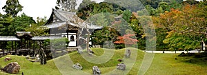 Kyoto Kodaiji temple garden