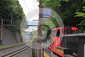 Kyoto Sagano train is ready to depart photo