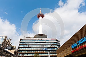 KYOTO TOWER Day