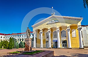 Kyrgyz National University named after Jusup Balasagyn - Bishkek