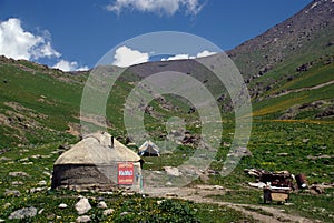 Kyrgyz Yurt photo